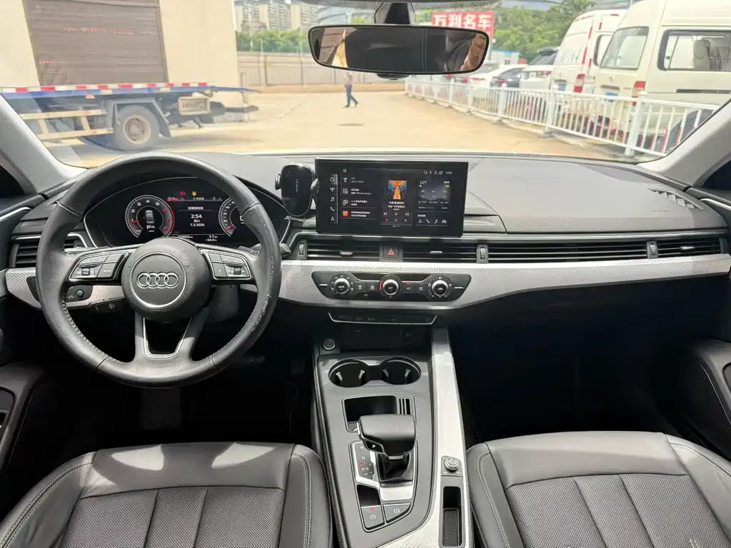 Audi A4L 2020