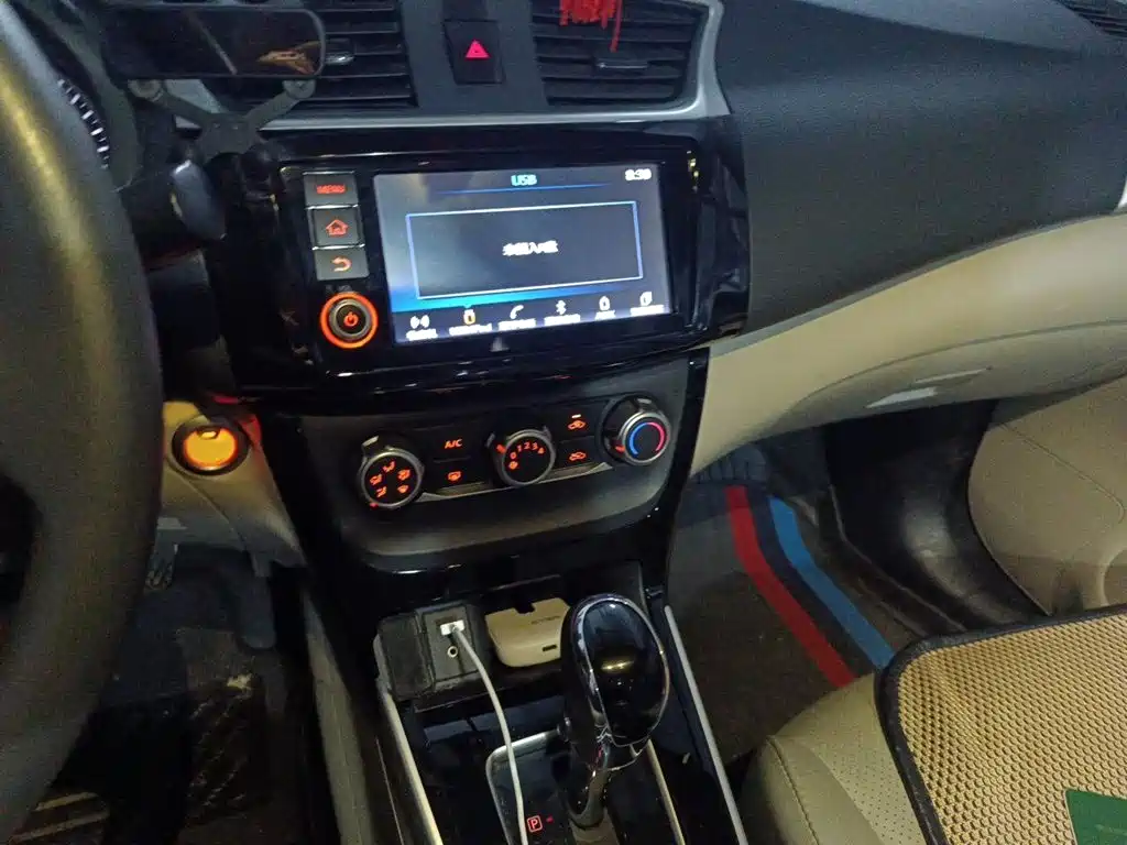 Nissan Sylphy 2017