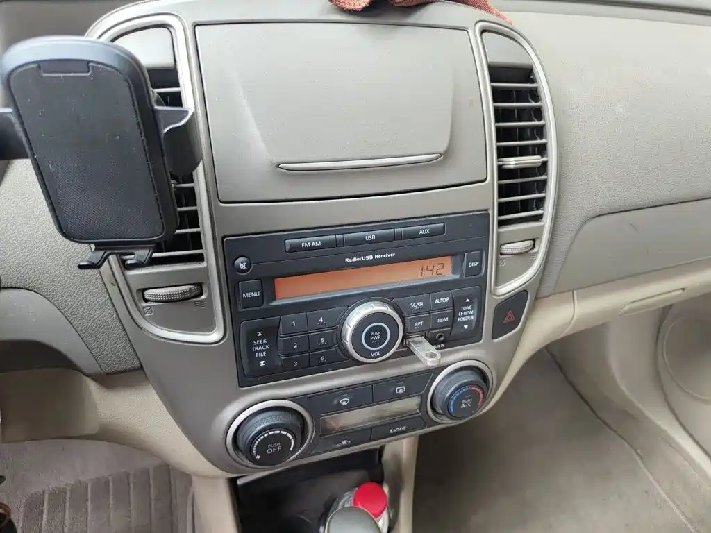 Nissan Sylphy 2017