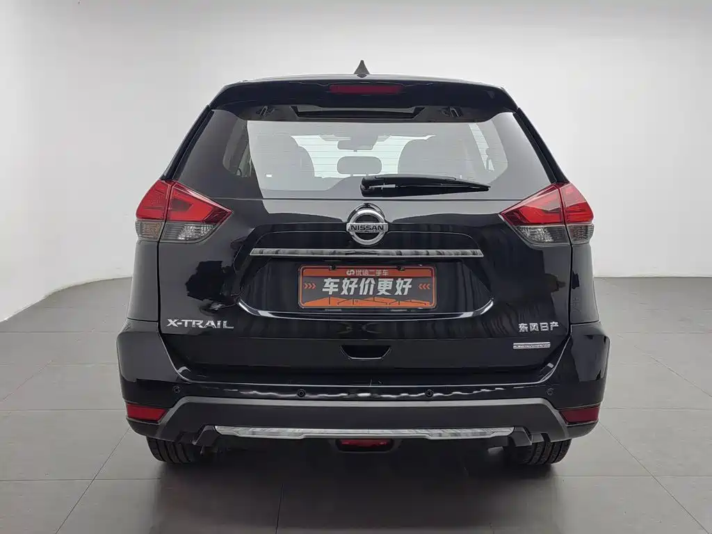 Nissan X-Trail 2018