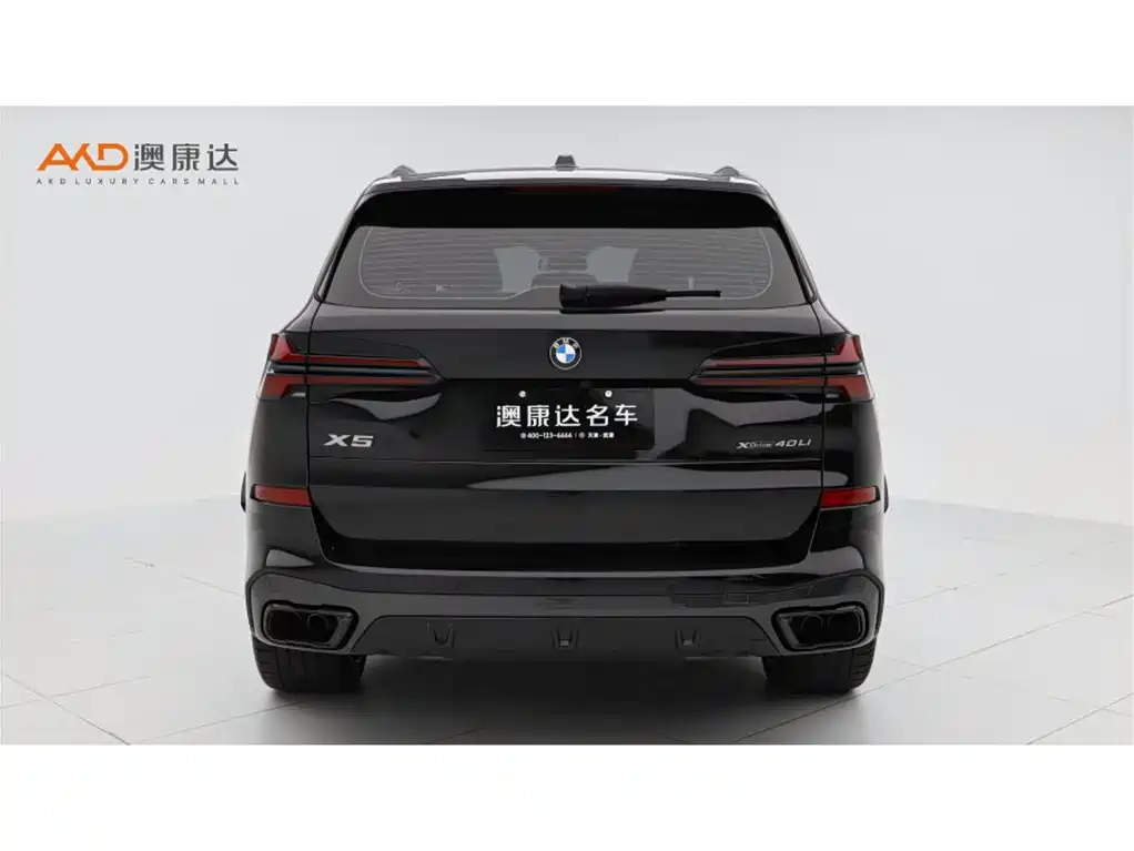 BMW X5 2025