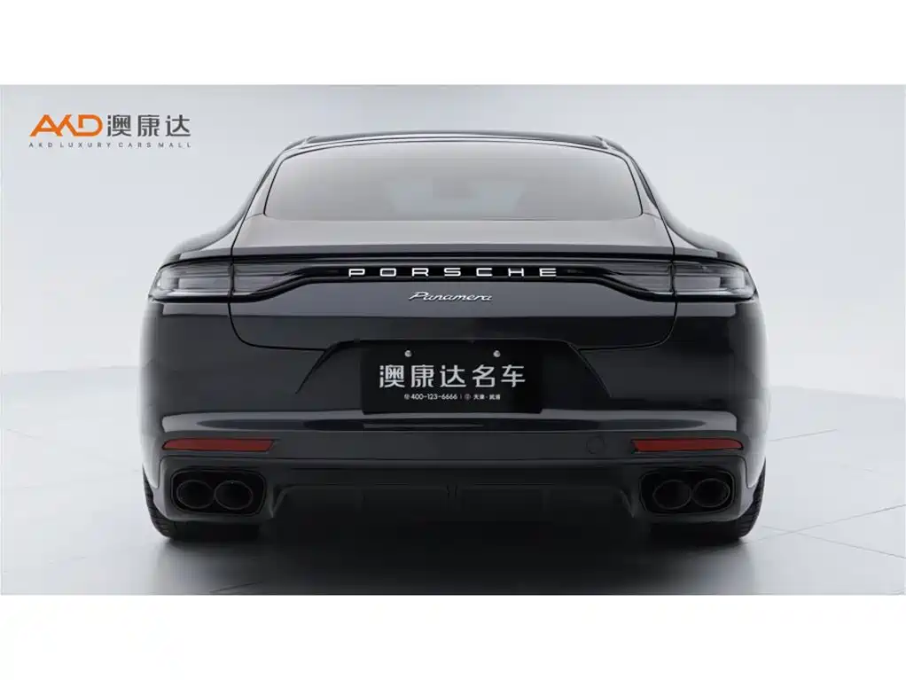 Porsche Panamera 2024