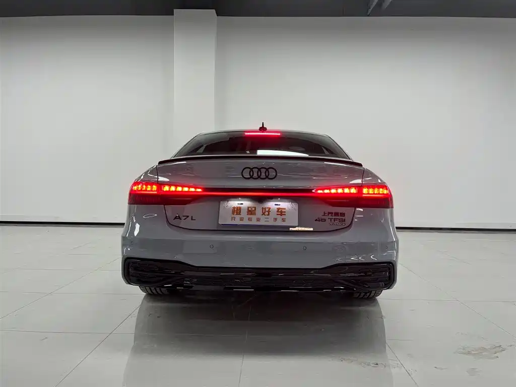 Audi A7L 2025