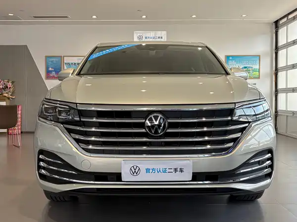 Volkswagen Viloran 2025