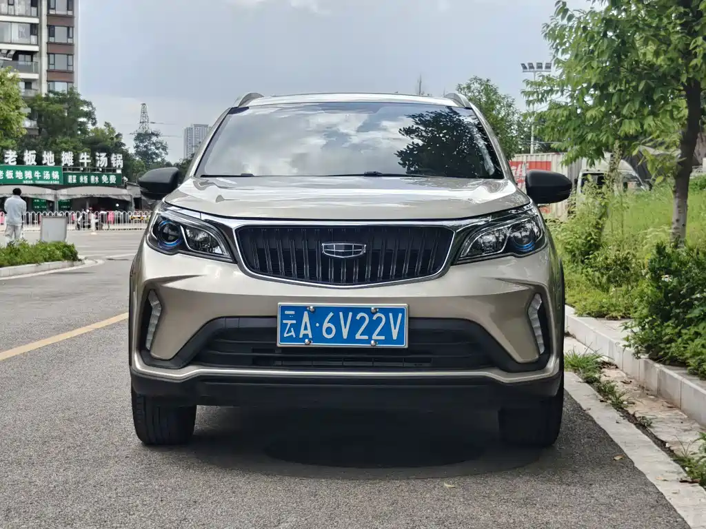 Geely Vision X3 2021
