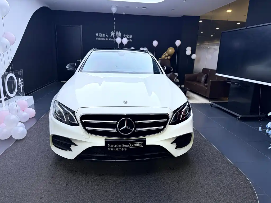 Mercedes-Benz E-Class 2020