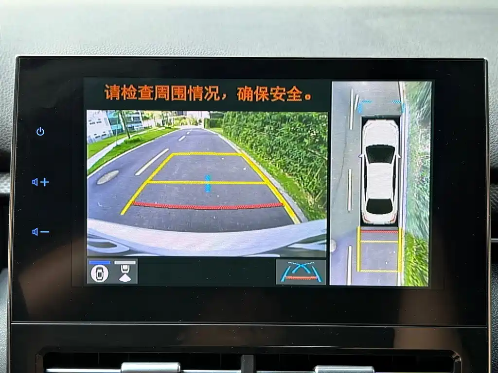 Toyota Avalon 2023 — фото 10