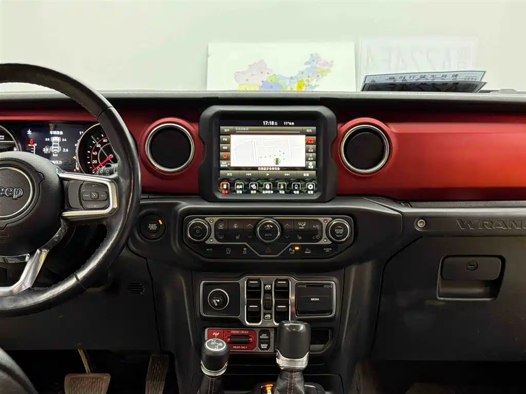 Jeep Wrangler 2021 — фото 11
