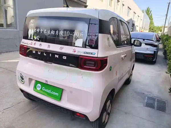 Wuling Hongguang MINIEV 2021