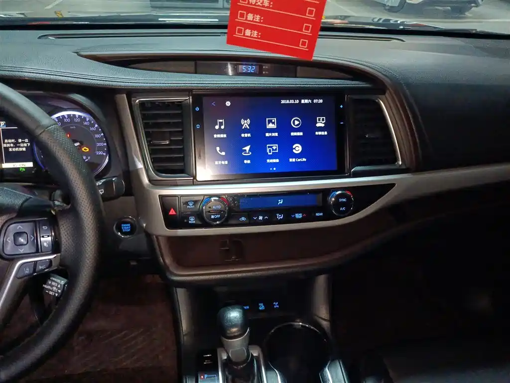 Toyota Highlander 2018 — фото 9