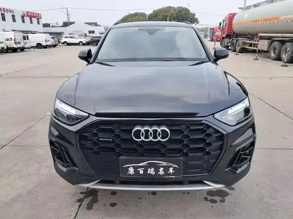 Audi Q5L 2022
