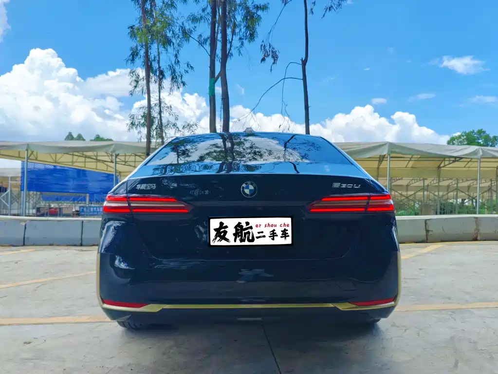 BMW 5 Series 2025