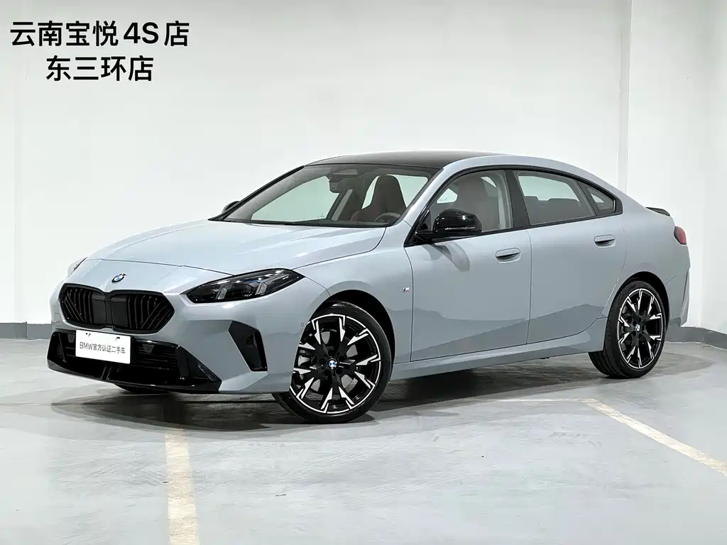 BMW 2 Series 2025 — фото 1