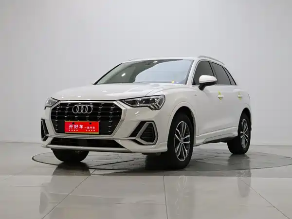 Audi Q3 2021