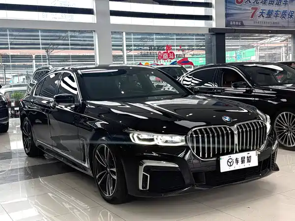 BMW 7 Series 2019