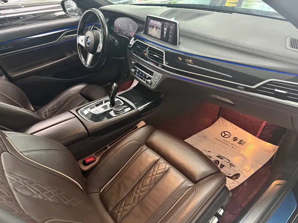BMW 7 Series 2021 — фото 15