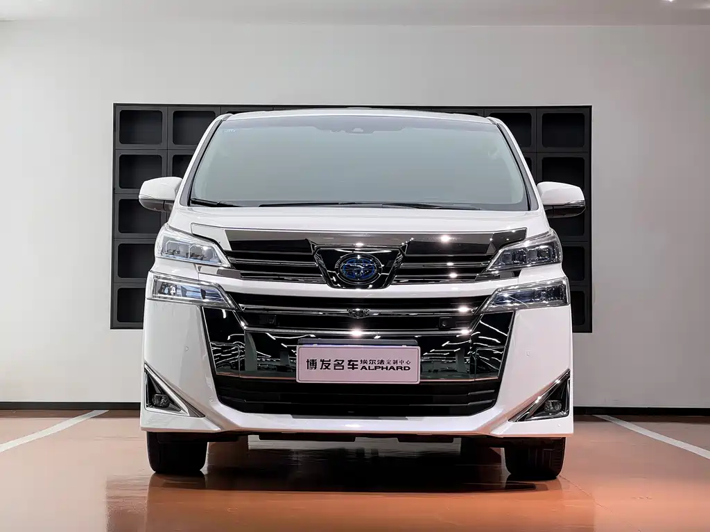 Toyota Vellfire 2020