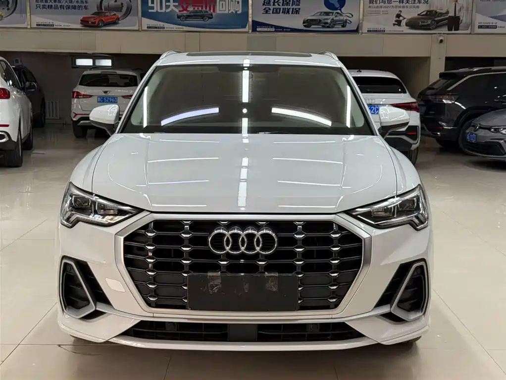 Audi Q3 2023