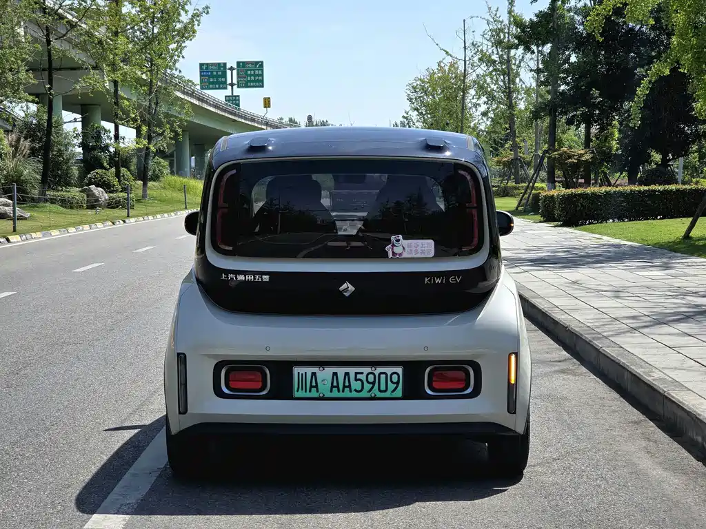 Baojun Kiwi EV 2022