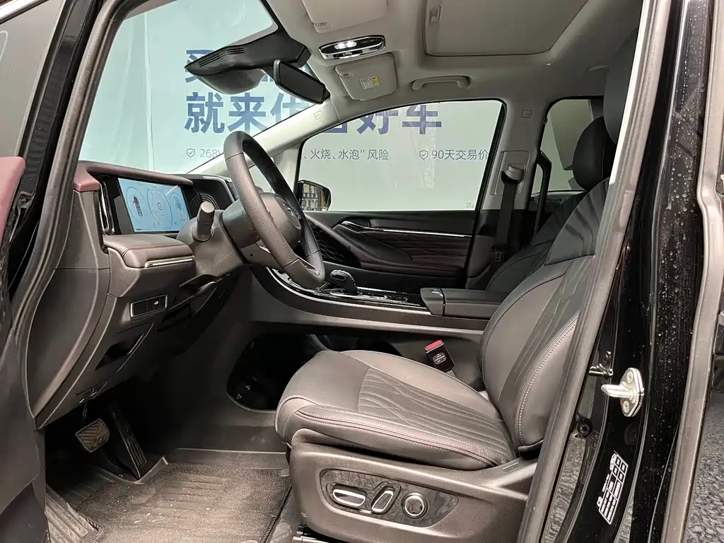 GAC Trumpchi M8 2024 — фото 7