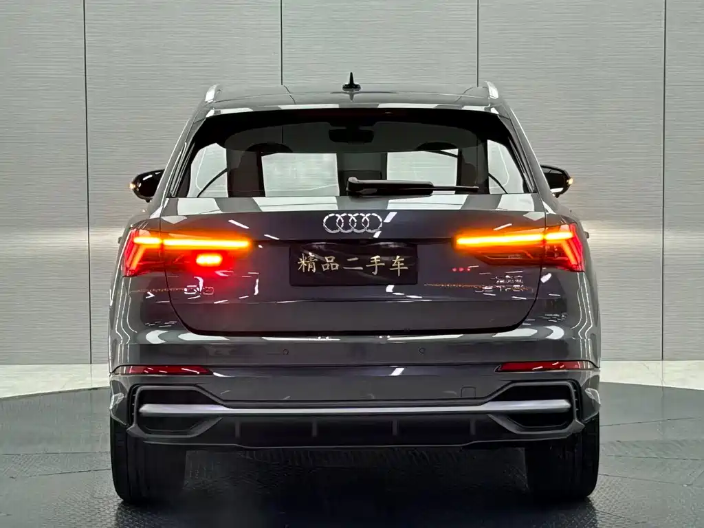 Audi Q3 2022