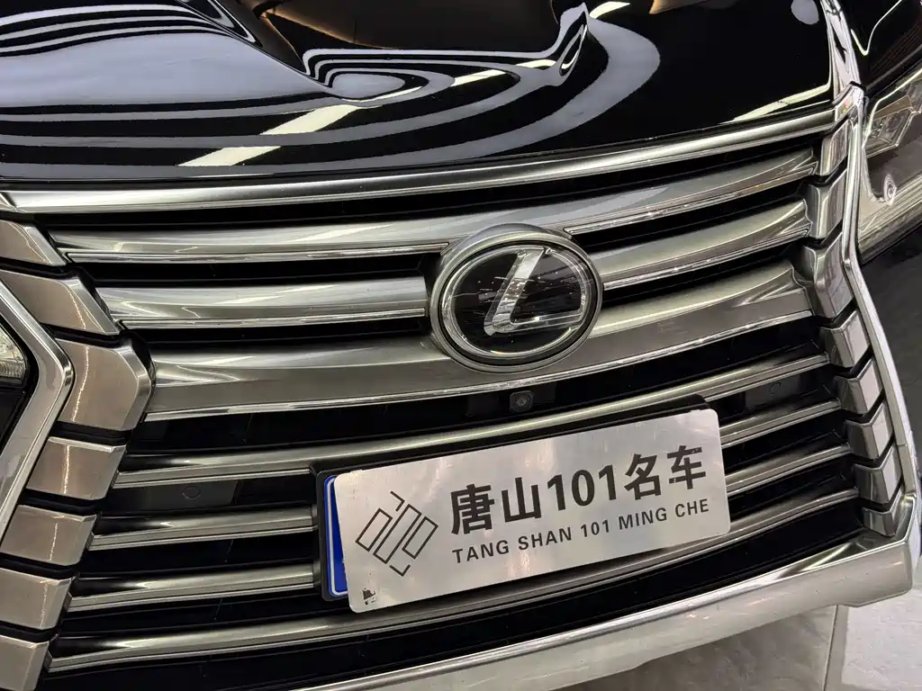 Lexus LX 2018