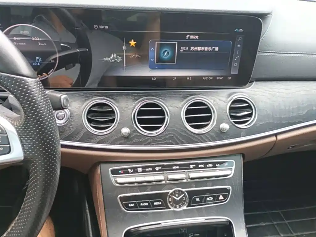 Mercedes-Benz E-Class 2017 — фото 13