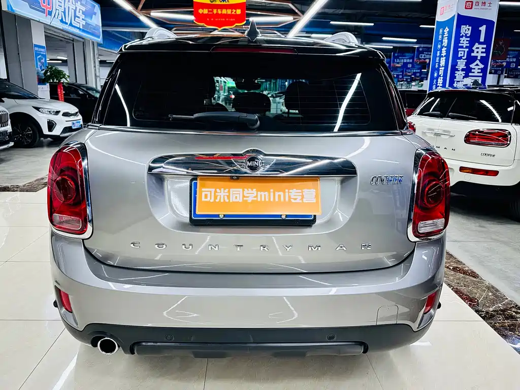 MINI Countryman 2018