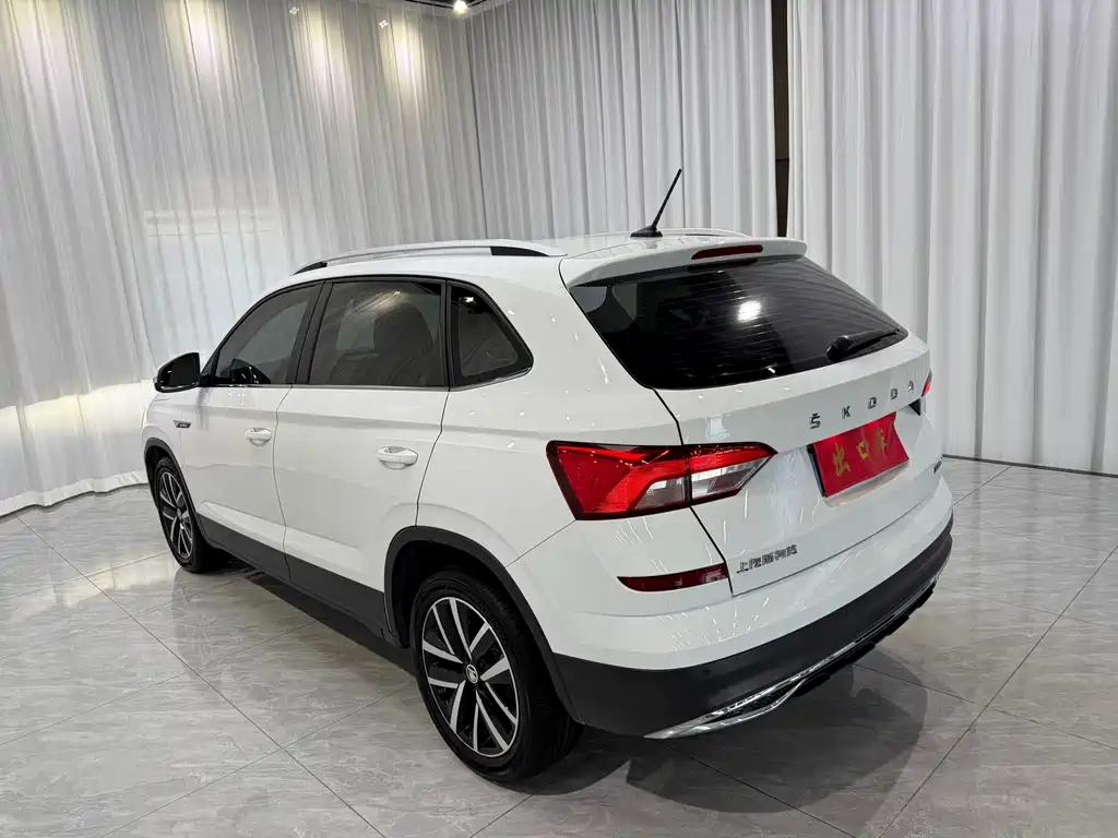 Skoda Kamiq 2023