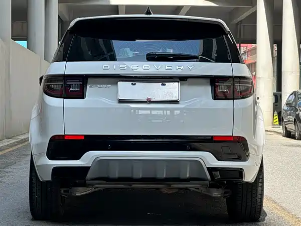Land Rover Discovery Sport 2024