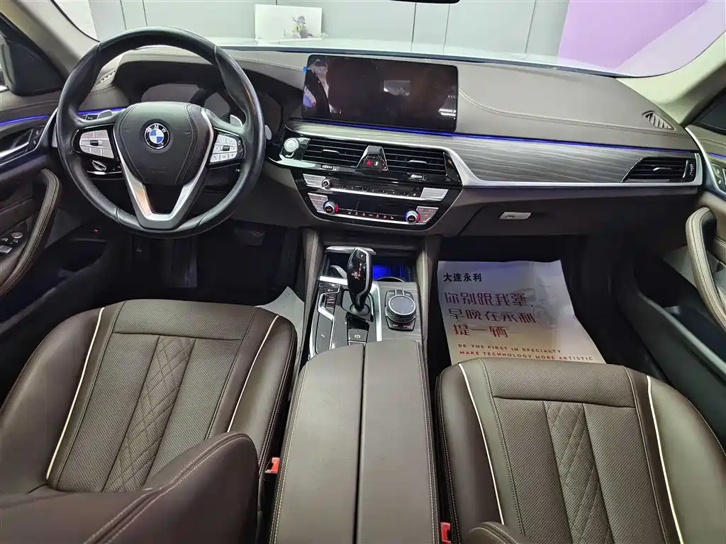 BMW 5 Series 2021 — фото 12