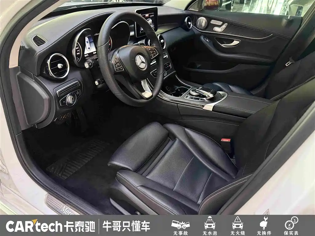 Mercedes-Benz C-Class 2018 — фото 18