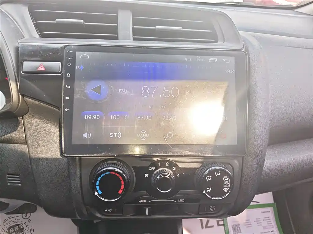 Honda Fit 2018 — фото 13
