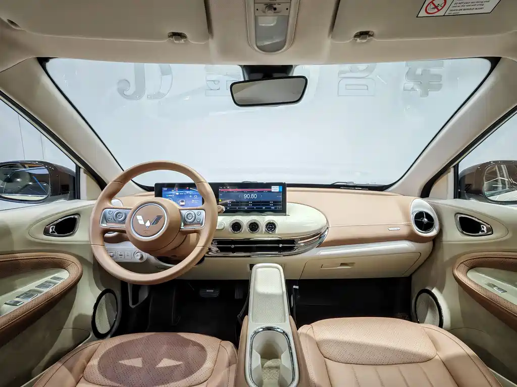 Wuling Bingo 2026