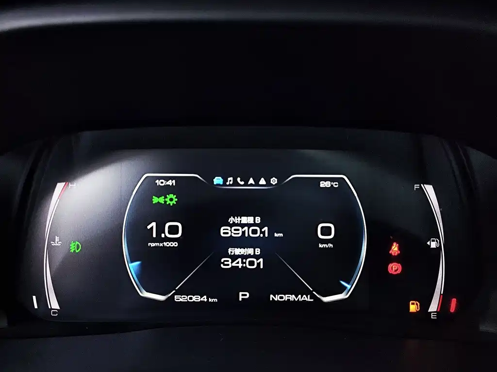 Haval H6 2022 — фото 10