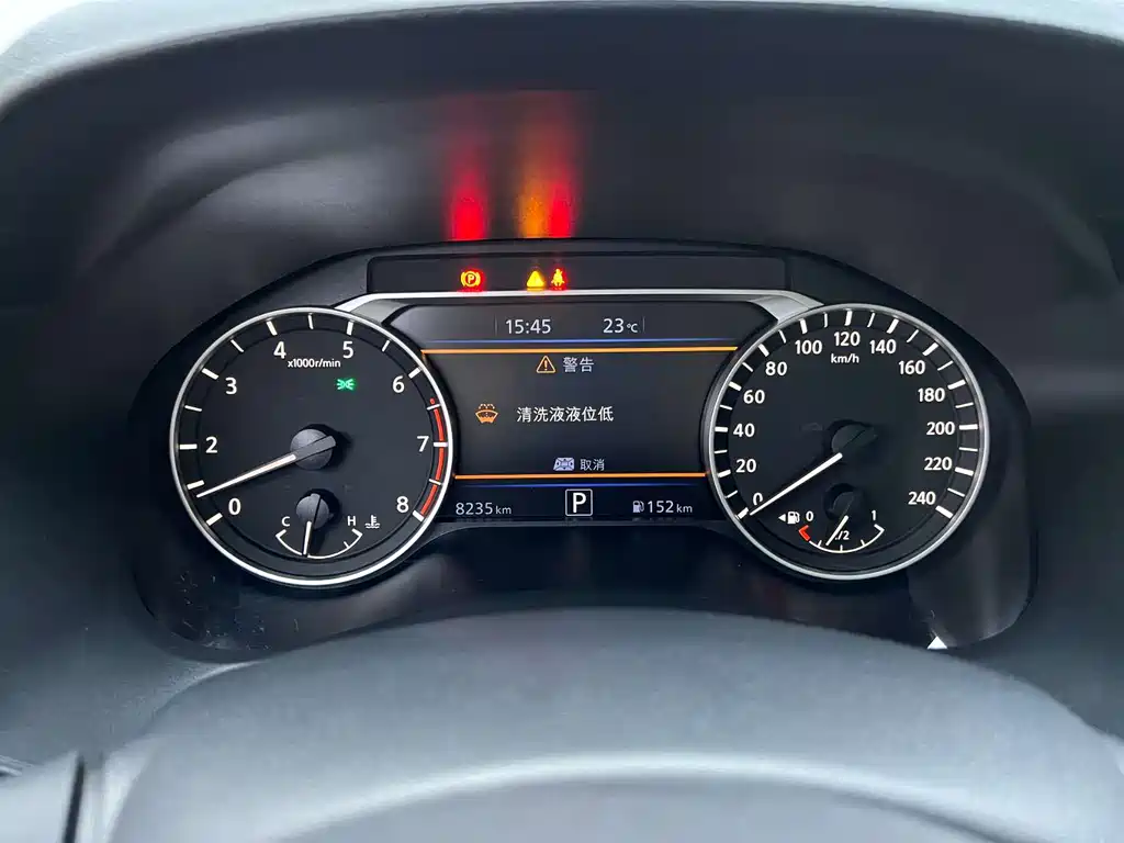 Nissan Teana 2025