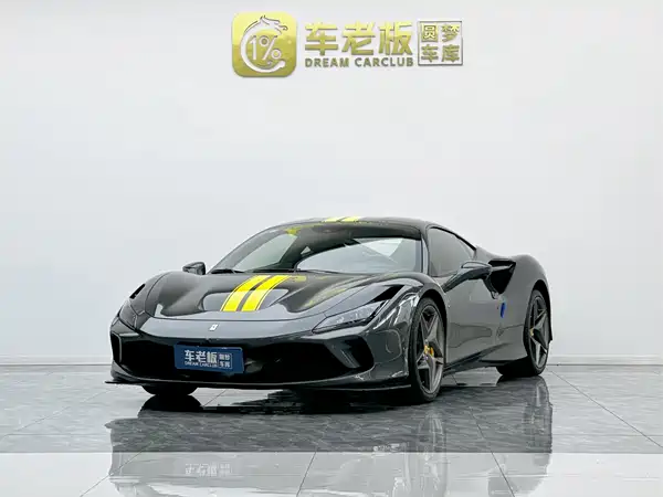 Ferrari F8 2022