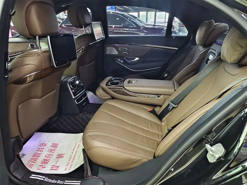 Mercedes-Benz S-Class 2015 — фото 11