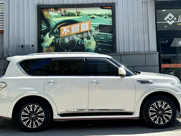 Nissan Patrol 2018