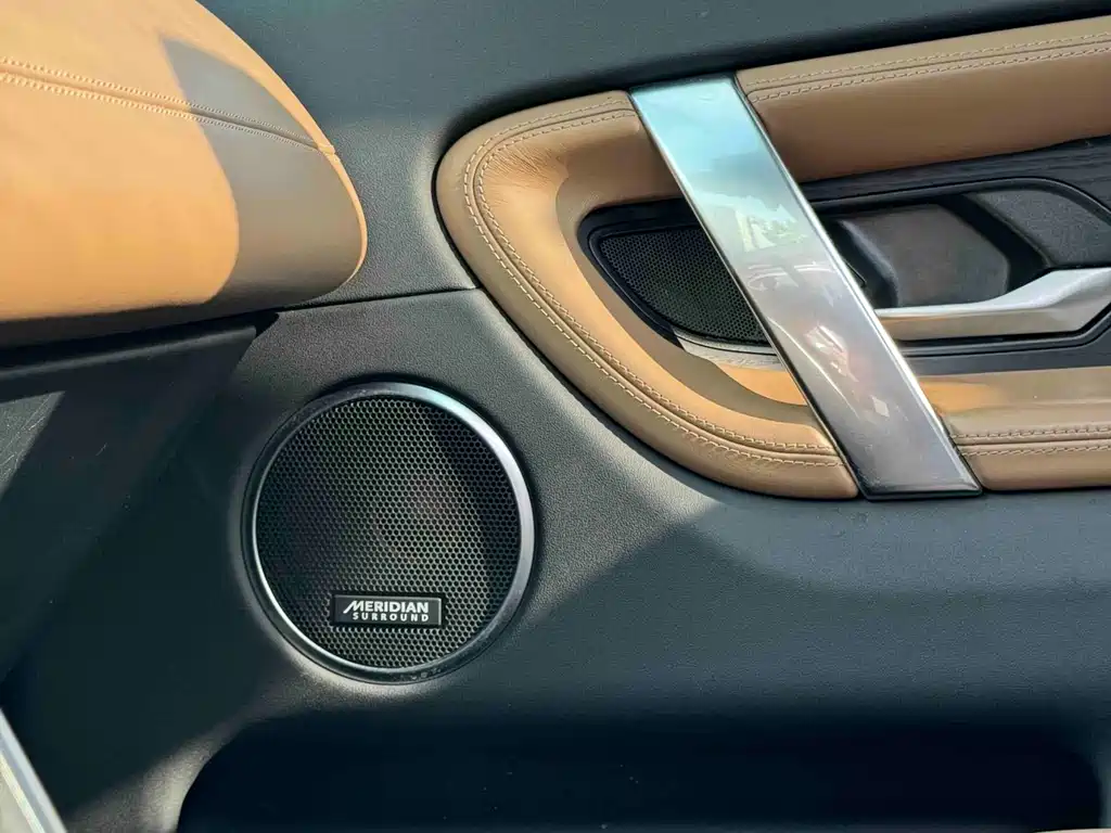 Land Rover Discovery Sport 2023 — фото 23