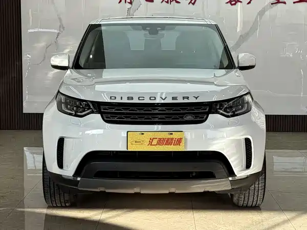 Land Rover Discovery 2017