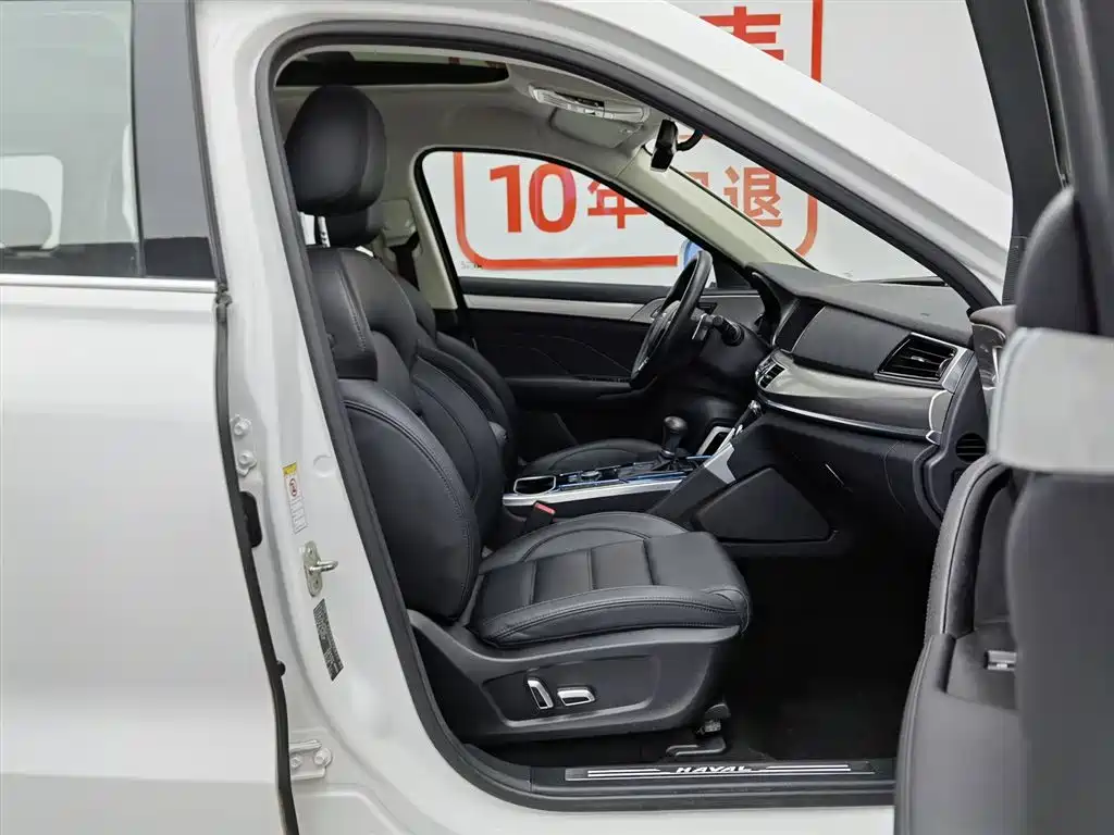 Haval H7 2018 — фото 23