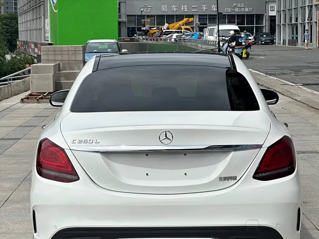 Mercedes-Benz C-Class 2020