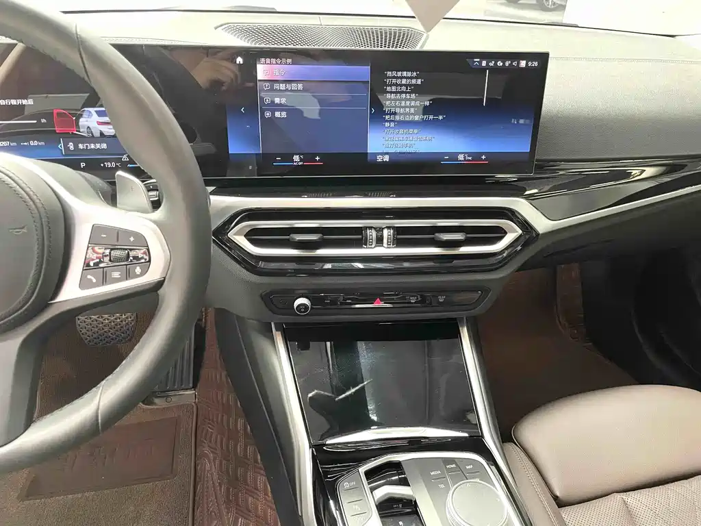 BMW 3 Series 2023 — фото 12