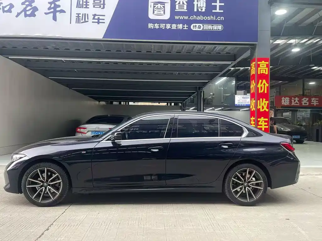 BMW 3 Series 2024