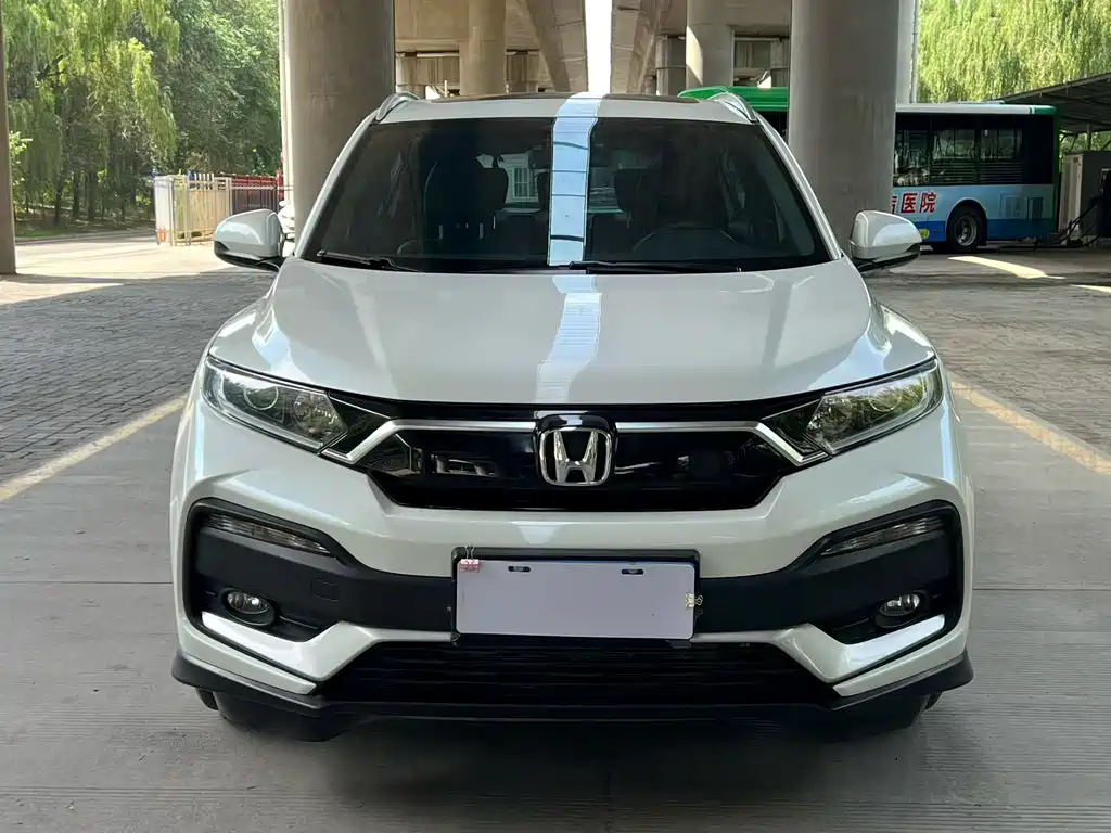 Honda XR-V 2021
