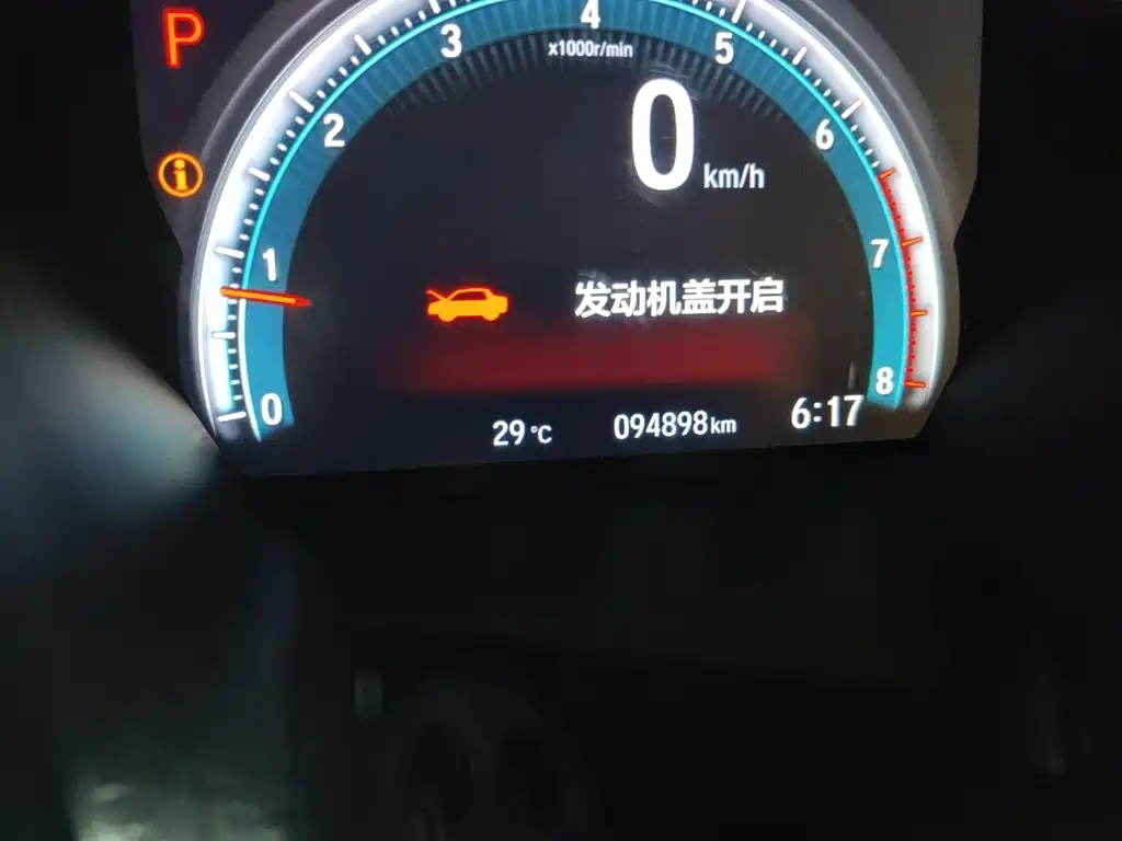 Honda Civic 2019 — фото 13