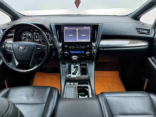 Toyota Vellfire 2023