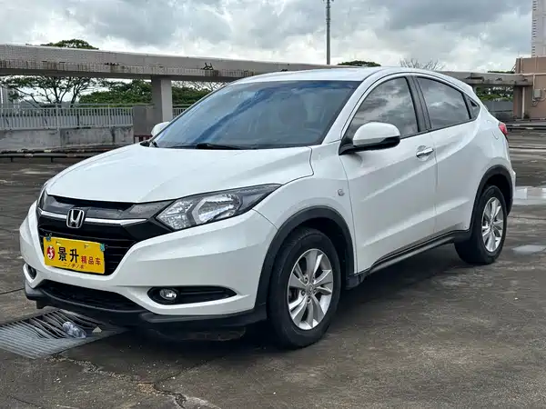 Honda Vezel 2017