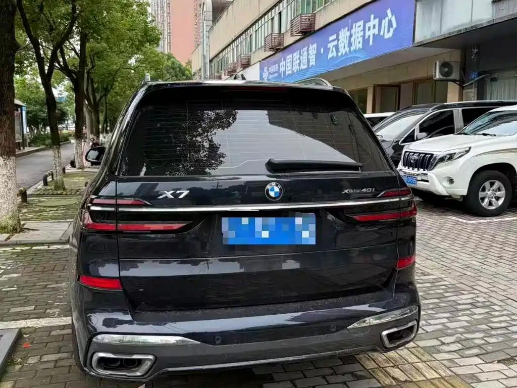 BMW X7 2024